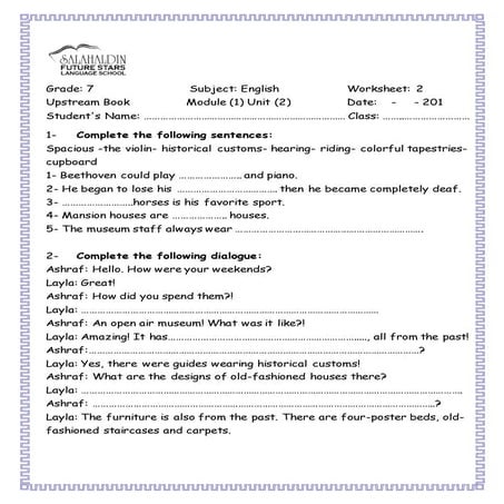 Upstream A2 Unit 2 Worksheet | PDF