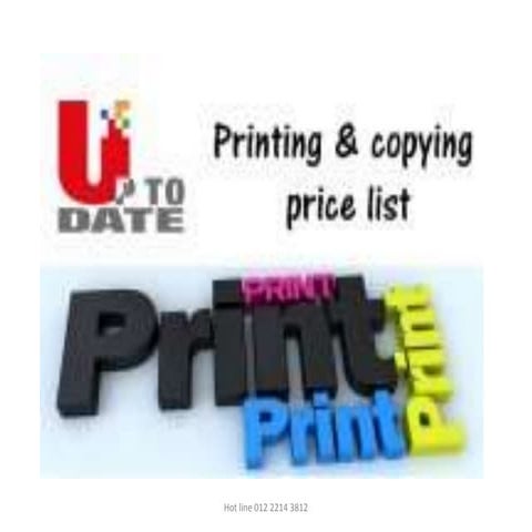 Up To Date Price List