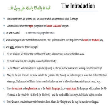 Lesson 1 | Language Basics | Learn Arabic for Allaah | PDF
