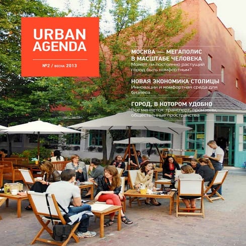 Urban Agenda