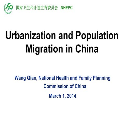 Urbanization and Population Migration in China 