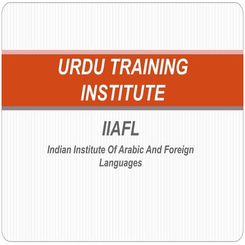 URDU TRAINING INSTITUTE