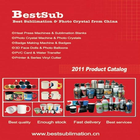 Urjit 2011 catalog (1)