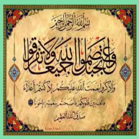 Urolithiasis by prof dr ahmed ragab