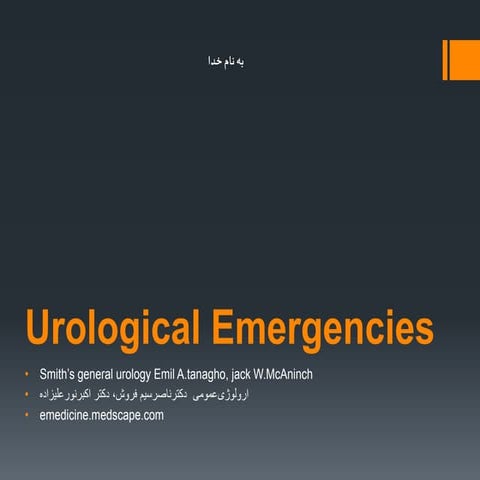 Urological emergencies