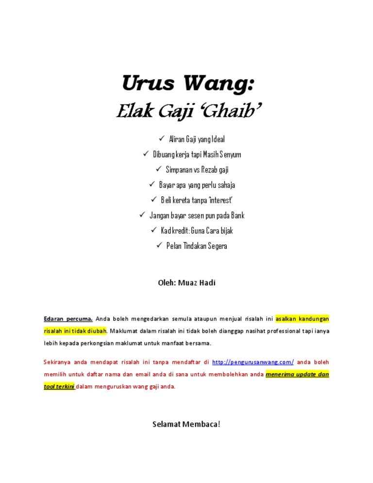 Urus Wang