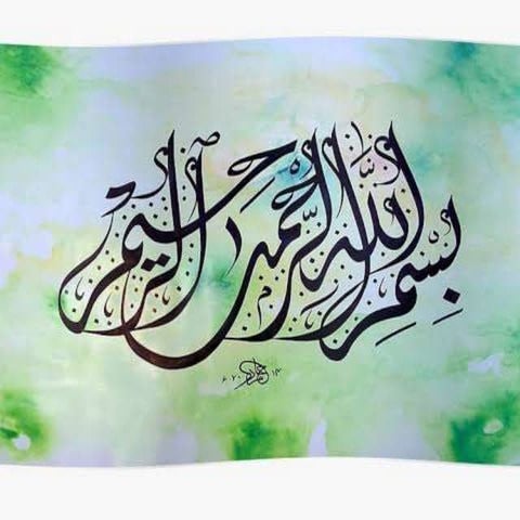 Nitric acid Preparation & Uses