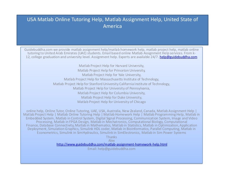 Matlab coursework help