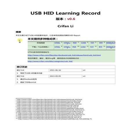 Usb hid | PDF