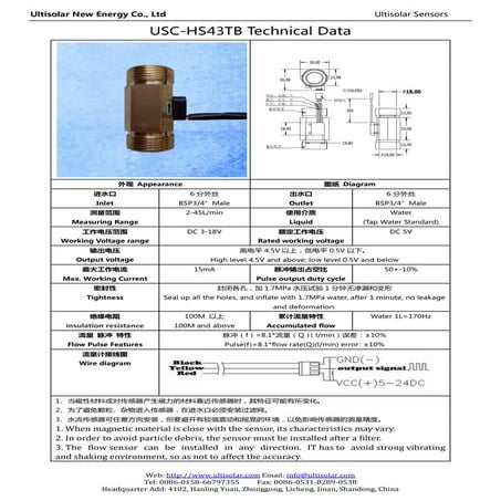 Usc-hs43tb Water Hall Flow Sensor Datasheet by Ultisensor | PDF