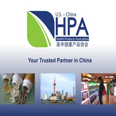 U.S. - China Health Products Association Introduction