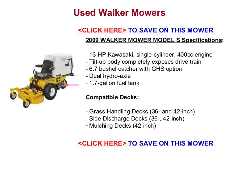 Used Walker Mowers
