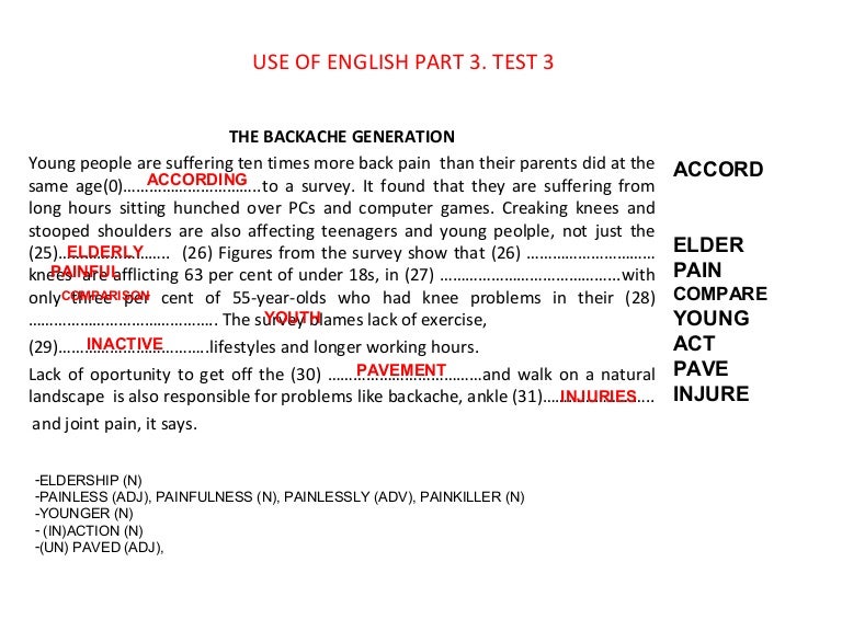 Use of english tests. Use of english tests. Test 4 use of english ответы. Упражнения use of english с ответами. Тесты по английскому языку cambridge.