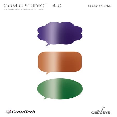 漫畫工作室 Comic Studio 手冊