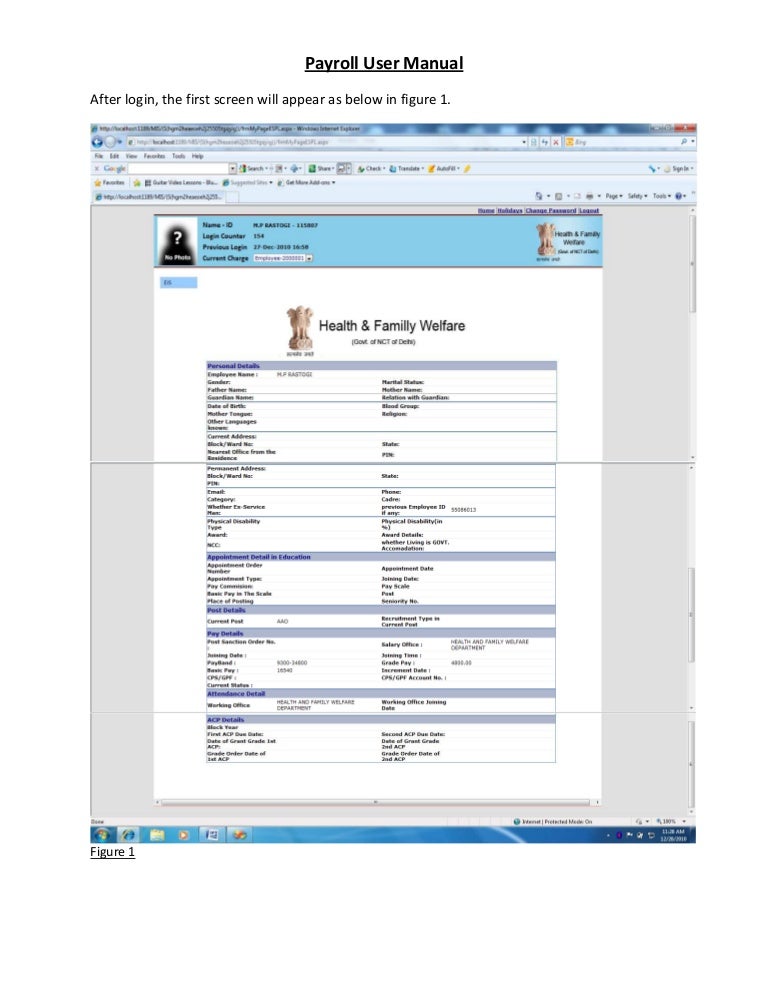Computerized payroll system thesis documentation