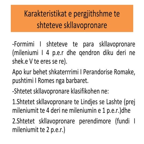 Historia e se Drejtes 3