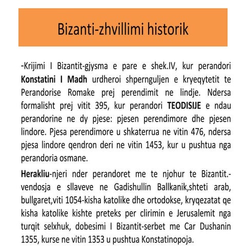 Historia e se Drejtes 6