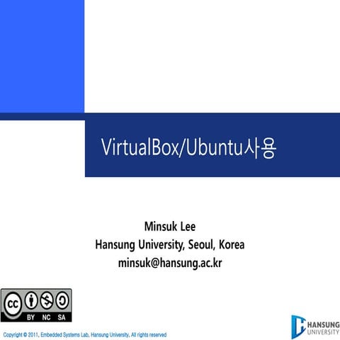 Using virtualbox-ubuntu