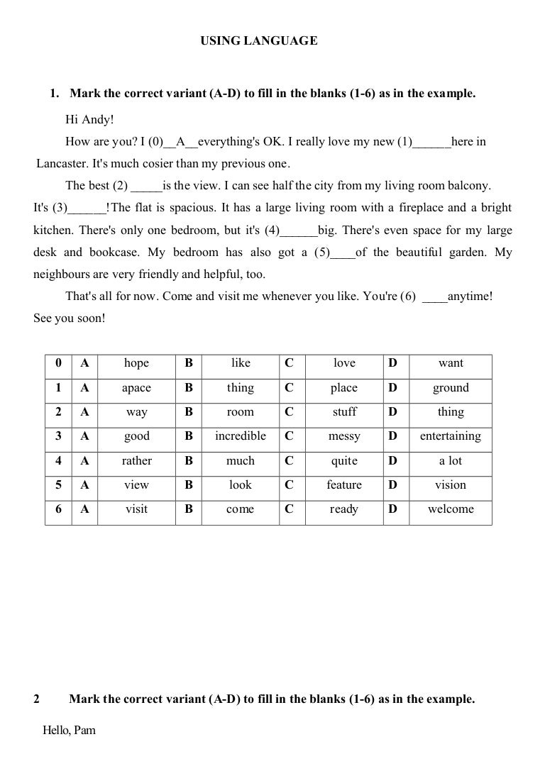 Using language