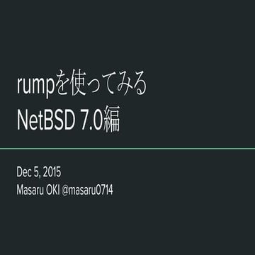 Using rump on NetBSD 7.0