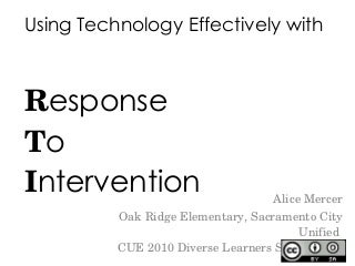 Using Technology Effectively With RTI
