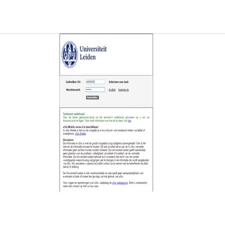 Usis Enrollment Instructions