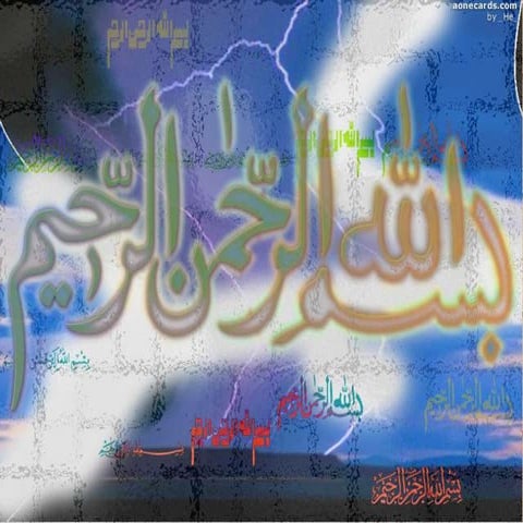 research on Pakistani banks 