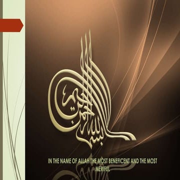 Islamic investment funds