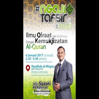 Ilmu Al-Qiraah dan Hubungkaitnya De...