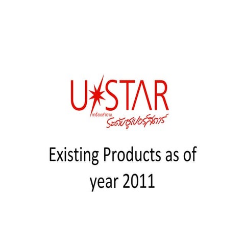 U star product 2011 existing product wz retails price-8-3-11 | PPT
