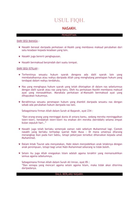 Usul Fiqh Nasakh