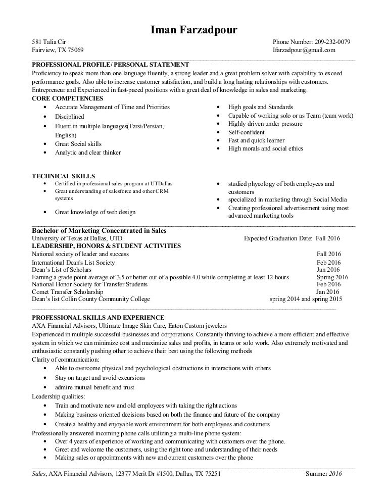 ut dallas resume 2016