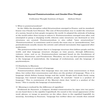 Uti index-papers-e-poststructuralism01