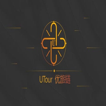 UTour_writepaper_CN-blockchainfirststation.pdf