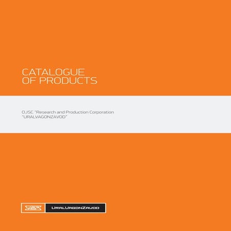 "URALVAGONZAVOD" — COMBAT SYSTEMS