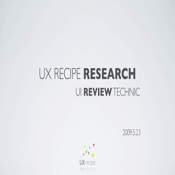 Ux Recipe 090523