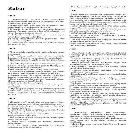 Veb-kamerada onlayn porno videolarni tomosha qiling