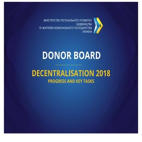 Donor board. Decentralisation 2018