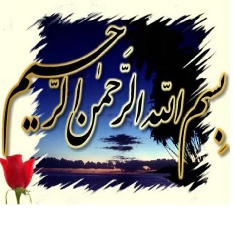 V. Hyper Coagulation State