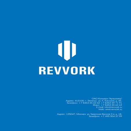 REVVORK