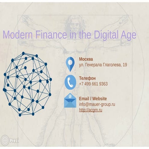 ACG Business Talisman