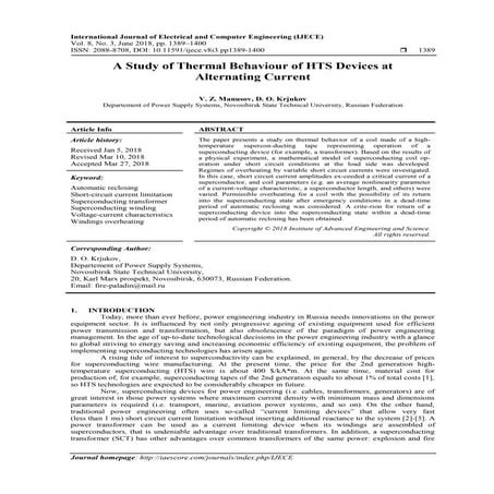 A Study of Thermal Behaviour of HTS Devices at Alternating Current 