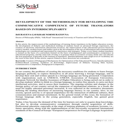 DEVELOPMENT OF THE METHODOLOGY FOR DEVELOPING THE COMMUNICATIVE COMPETENCE OF...