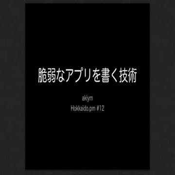 трудности перевода николай_мишин_v2