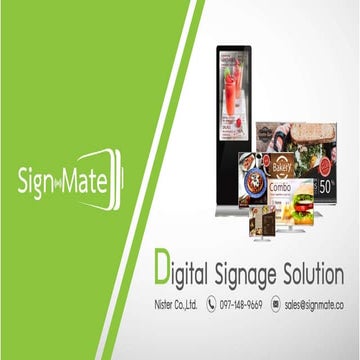 SignMate brochure & Catalogue | PDF