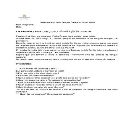 Les vacances d’estiu. گرمیوں کی چھٹیاں۔ / গ্রীষ্মকালীন ছুটির দিন। عطل الصيف