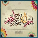 VACUUM PUMPS AND ITS TYPES.pptx