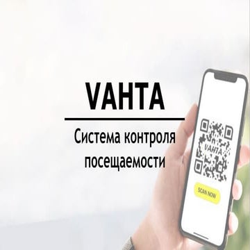 React - швейцарский нож с амбициями настоящего или как сделать полноценный стартап за 2 недели