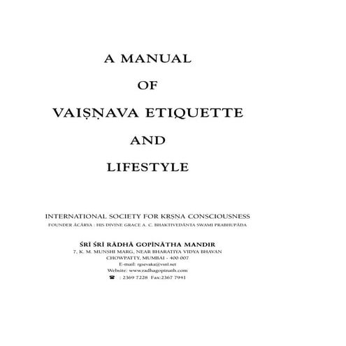 Vaishnava etiquette English manual