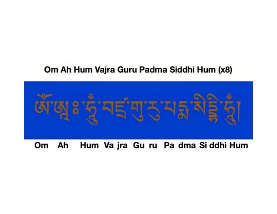 Vajra Guru Mantra.pdf